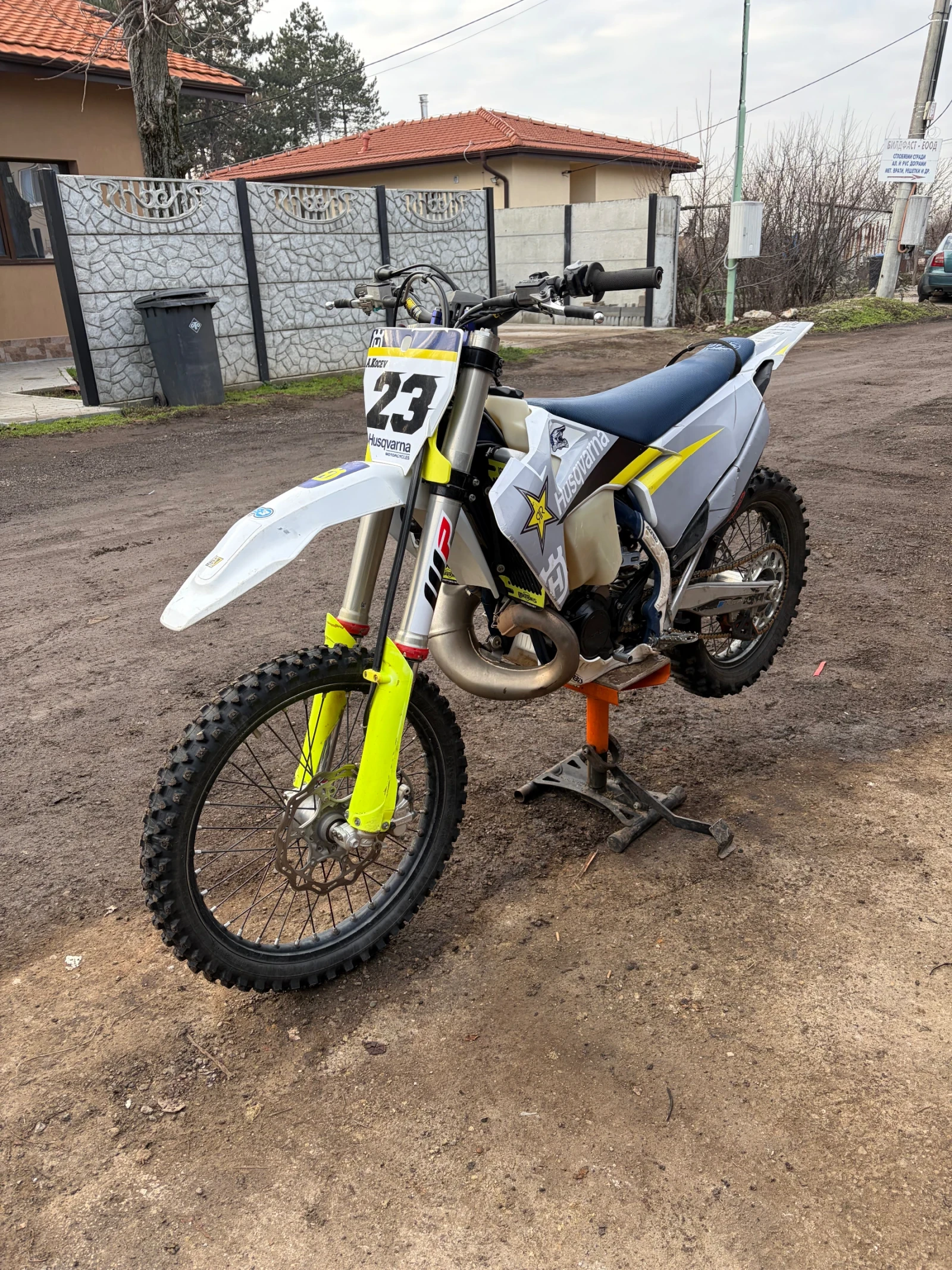 Husqvarna TE 300 TBI, снимка 1