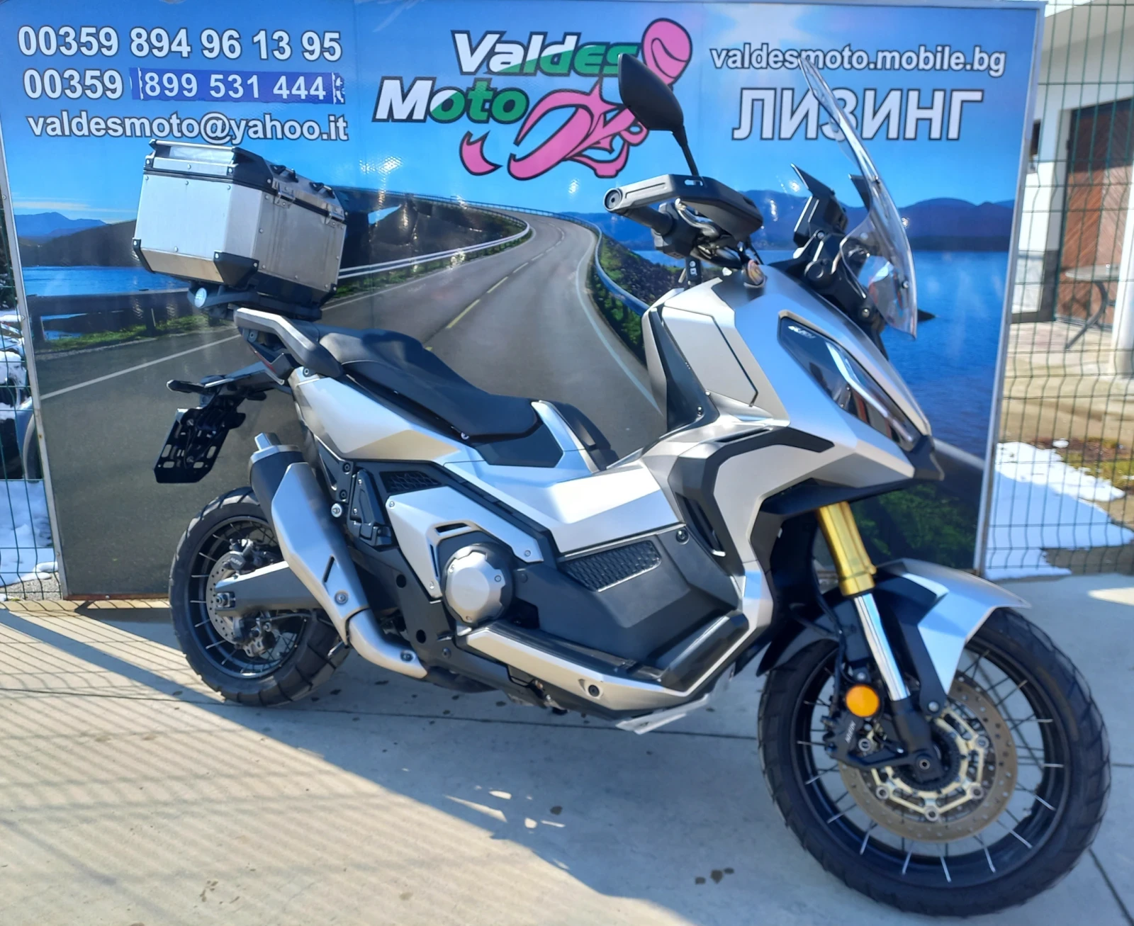 Honda X-ADV 750 ABS TC LED  - изображение 4