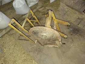 Друг вид Български, снимка 6