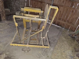 Друг вид Български, снимка 5