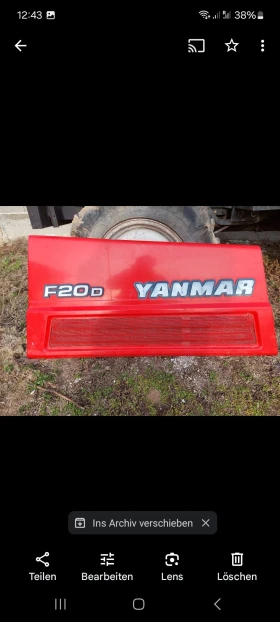 Трактор Yanmar F20D Челен товарач , снимка 4