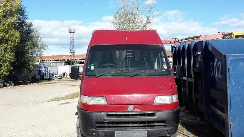 Брава закопчалка преден капак Citroen Jumper Fiat Ducato цена 20 лева втора употреба 0884333261, снимка 1 - Части - 36254023