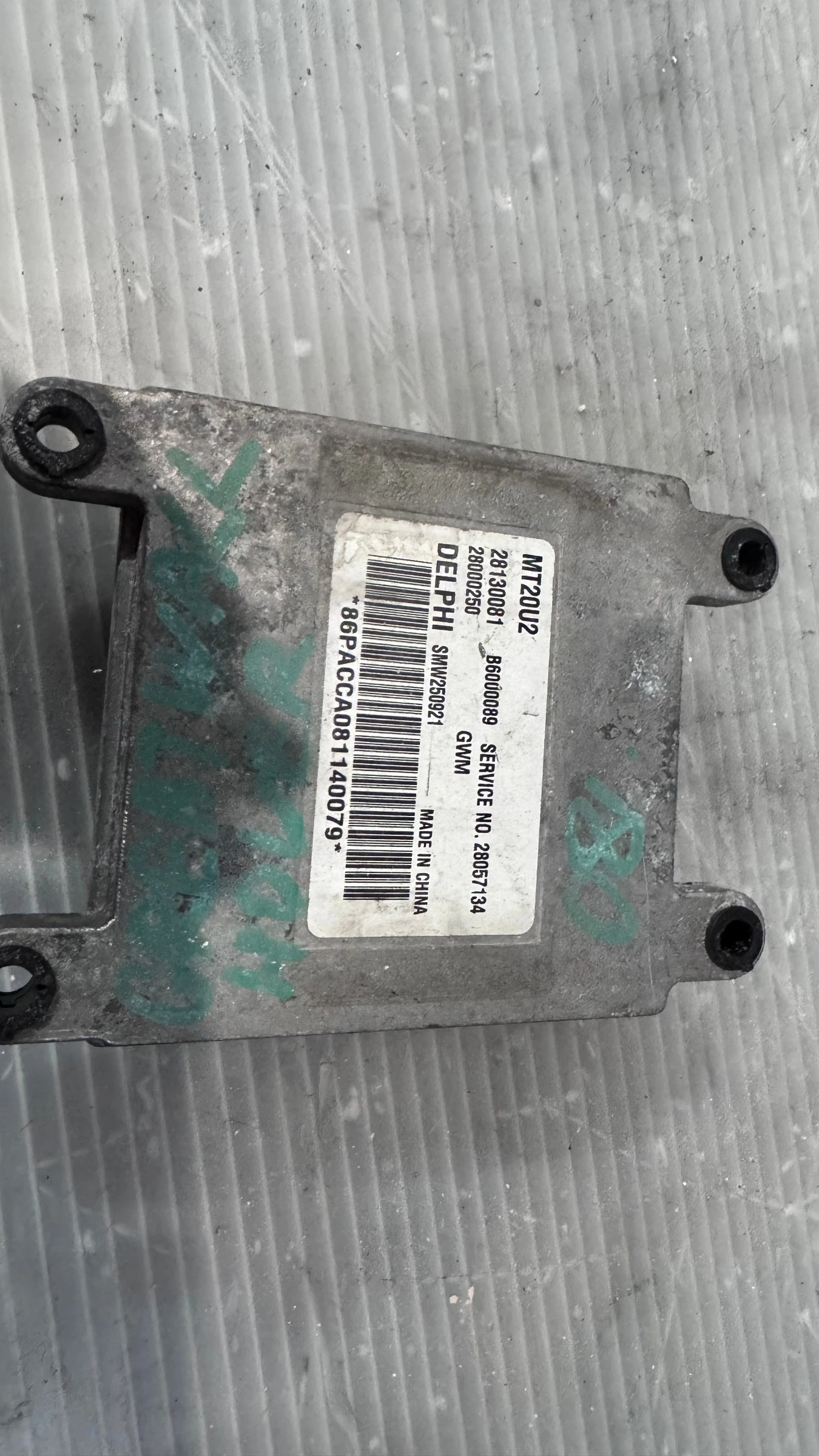 Airbag  /  /  a GreatWall Hover - 28130081 / 28057134 | Mobile.bg   1