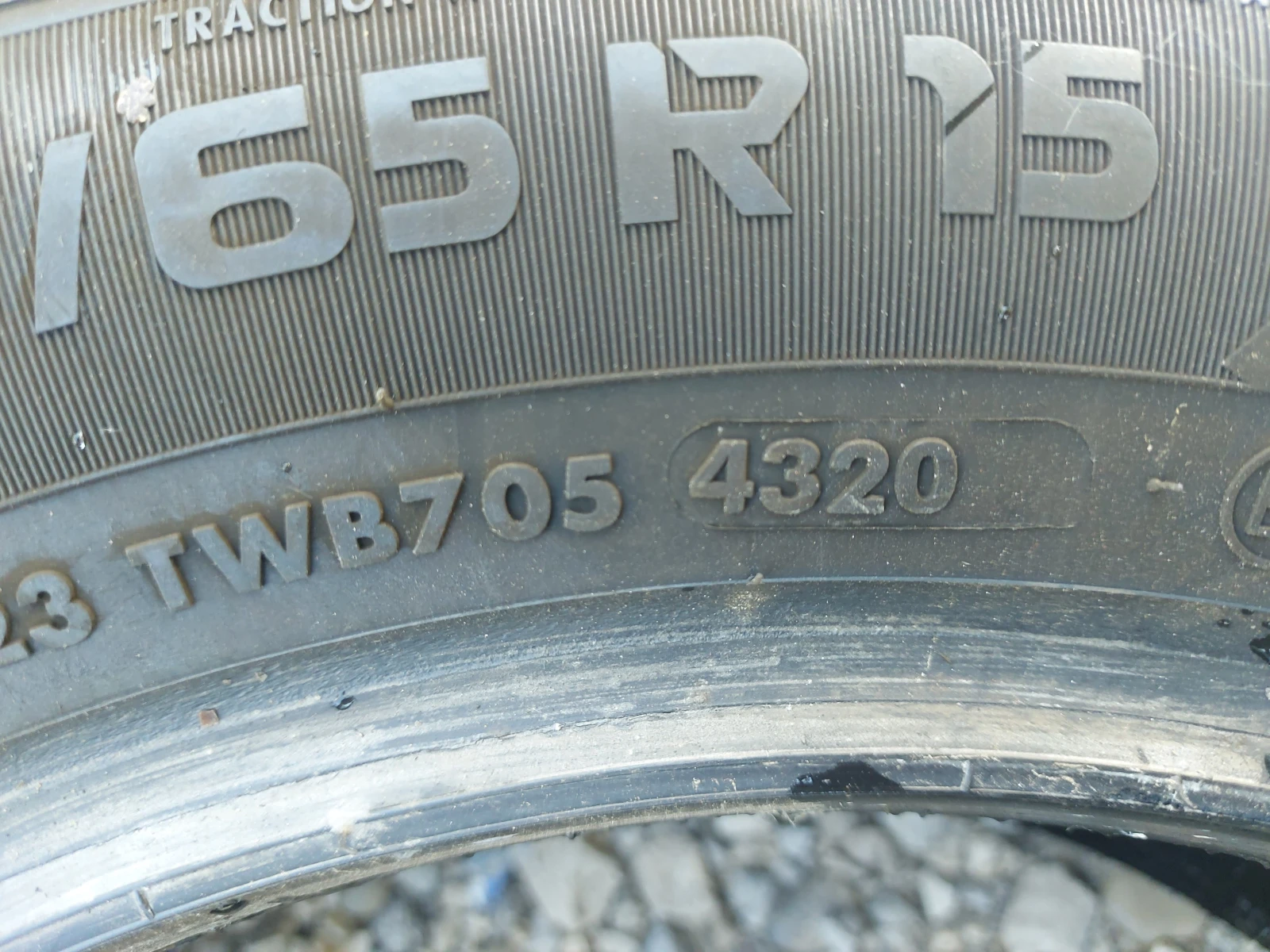  175/65R15 | Mobile.bg   7