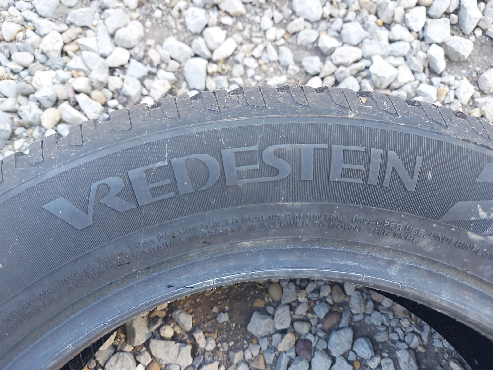  175/65R15 | Mobile.bg   5