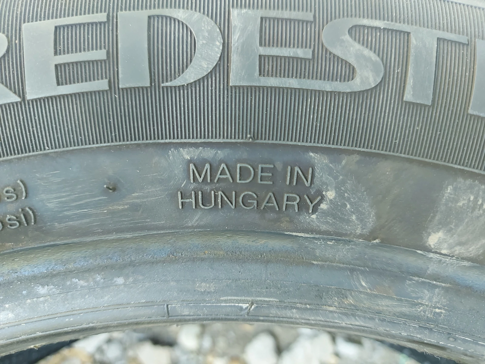  175/65R15 | Mobile.bg   6