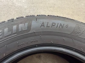  195/65R15 | Mobile.bg    10