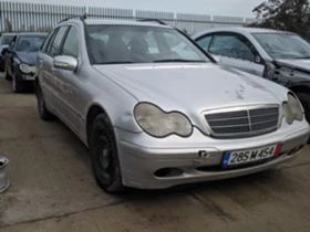 Mercedes-Benz C 200 CDI, снимка 2