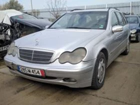 Mercedes-Benz C 200 CDI, снимка 1