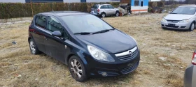 Opel Corsa 1.4, снимка 4