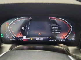 BMW 330 i XDRIVE * ПОДГРЕВИ* ДИГИТАЛНО ТАБЛО* , снимка 9