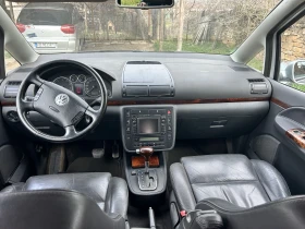 VW Sharan, снимка 5