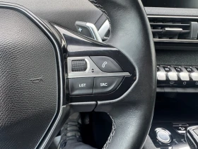 Peugeot 3008 1.6 HDI Automat, снимка 13