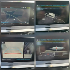 Peugeot 208 58000км. GT LINE , снимка 11