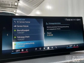 BMW i4 40 eDrive Gran Coupe M Sport Paket, снимка 10