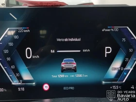 BMW i4 40 eDrive Gran Coupe M Sport Paket, снимка 9