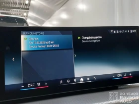 BMW i4 40 eDrive Gran Coupe M Sport Paket, снимка 11