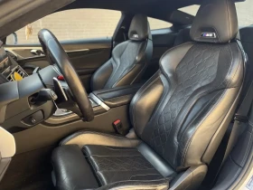 BMW M8 Premium PKG ЦЕНА ДО БЪЛГАРИЯ АВТОКРЕДИТ, снимка 8