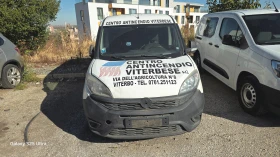 Fiat Doblo 1.6d, снимка 12