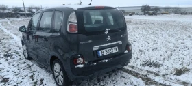 Citroen C3 Picasso, снимка 4