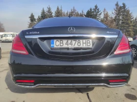 Mercedes-Benz S 350 4 matic AMG, снимка 6