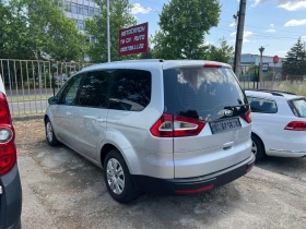 Обява за продажба на Ford Galaxy 2.0.163кс.6+ 1 ~11 222 лв. - изображение 8