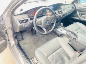 Обява за продажба на BMW 525 3.0  ~13 500 лв. - изображение 10
