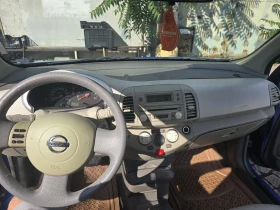 Nissan Micra Micra - 4300 лв. - 80542040 9