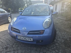 Nissan Micra Micra