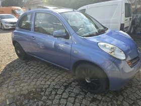 Nissan Micra Micra - 4300 лв. - 80542040 3