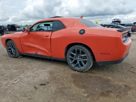 Dodge Challenger SXT , Клип Двигател* - 29000 лв. - 30828187 2