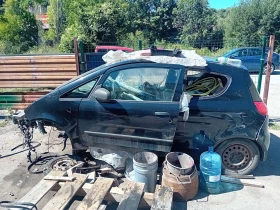 Обява за продажба на Mitsubishi Colt ~12 лв. - изображение 1
