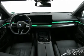 BMW 520 d M Sport Paket Steptronic - 115300 лв. / 58951.95 € - 61236580 6