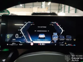 BMW 520 d M Sport Paket Steptronic - 115300 лв. / 58951.95 € - 61236580 9