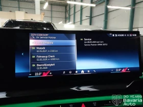 BMW 520 d M Sport Paket Steptronic - 115300 лв. / 58951.95 € - 61236580 10