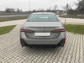 BMW 520 d xDrive Sedan, снимка 9