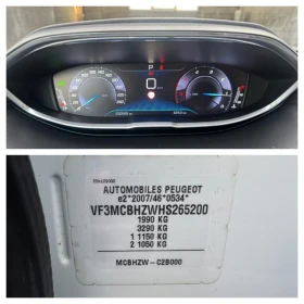 Peugeot 3008 1.6 HDI Automat - 13999 € / 27379.66 лв. - 83612767 15