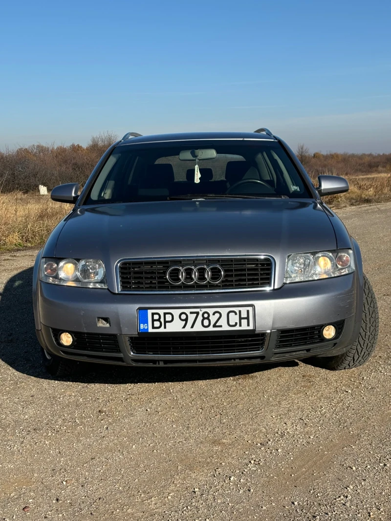 Audi A4 1.9 TDI, снимка 1 - Автомобили и джипове - 48115127