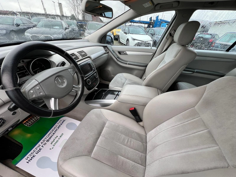 Mercedes-Benz R 320 SPORT 4 MATIC, снимка 9 - Автомобили и джипове - 48451230