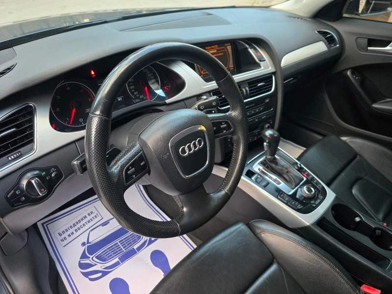 Audi A4 2.7TDI FULL, снимка 10 - Автомобили и джипове - 49190872