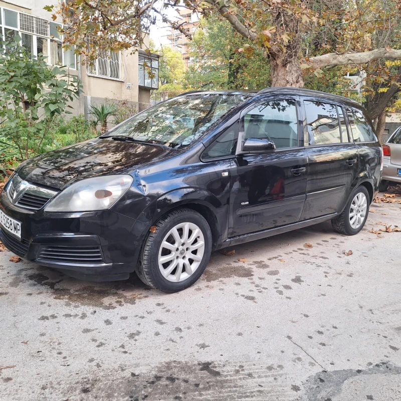 Opel Zafira
