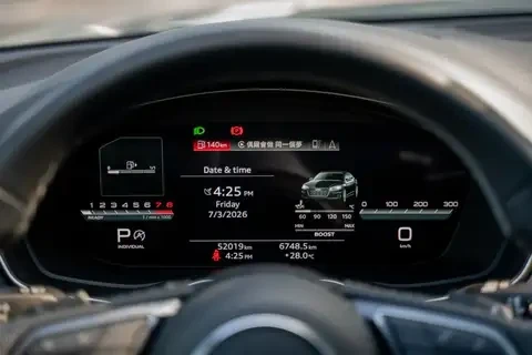 Audi S5 SPORTBACK / PROGRESSIV / CARFAX, снимка 11 - Автомобили и джипове - 55179651