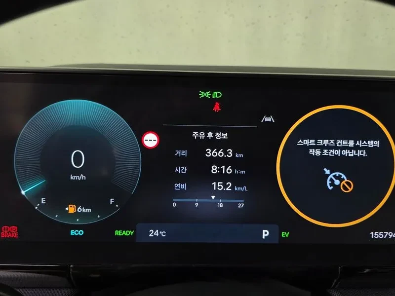 Hyundai Grandeur Hybrid (Gn7) Premium | Mobile.bg � ����������� 8