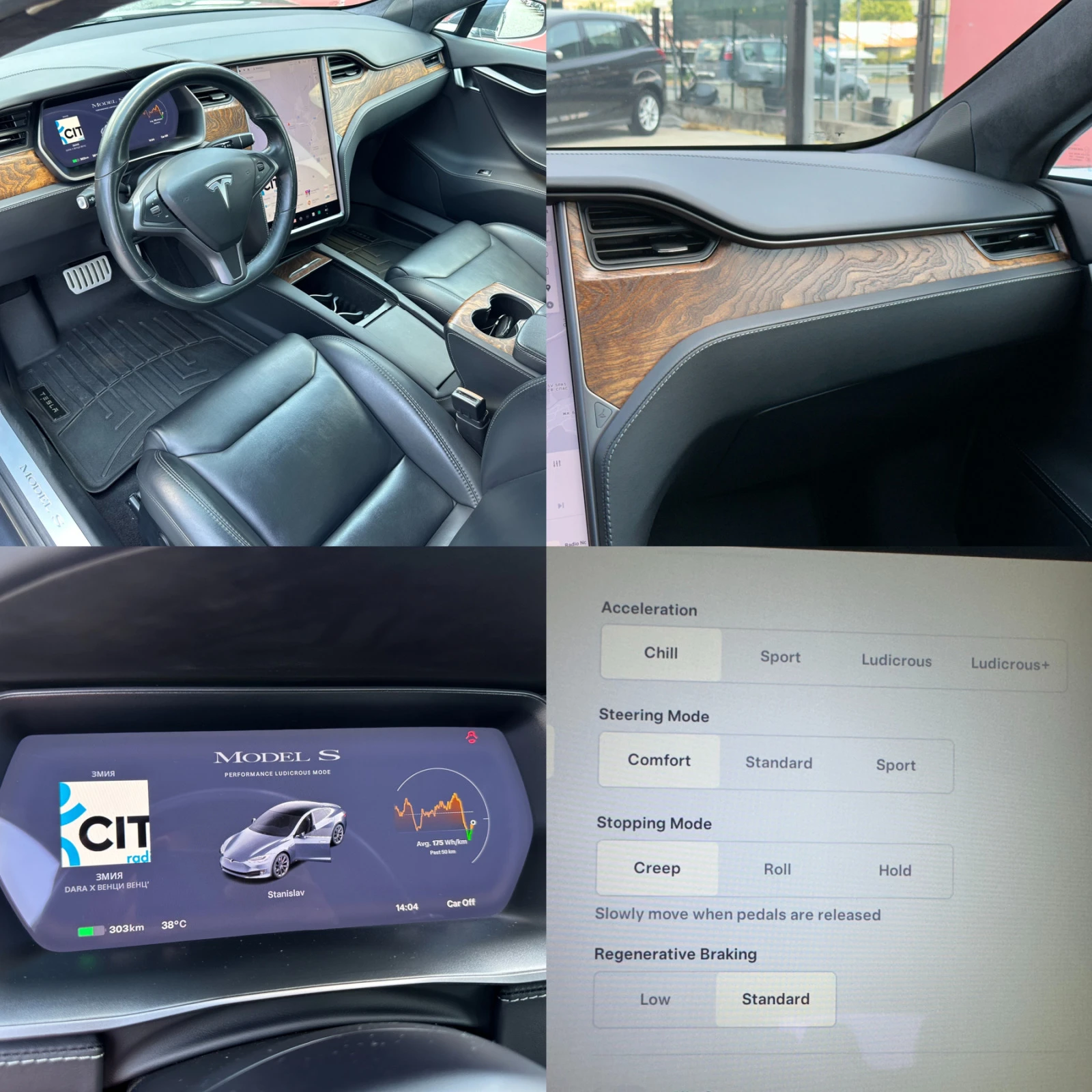 Tesla Model S Performance Ludicrous 795hp, Full Self Driving! | Mobile.bg   15