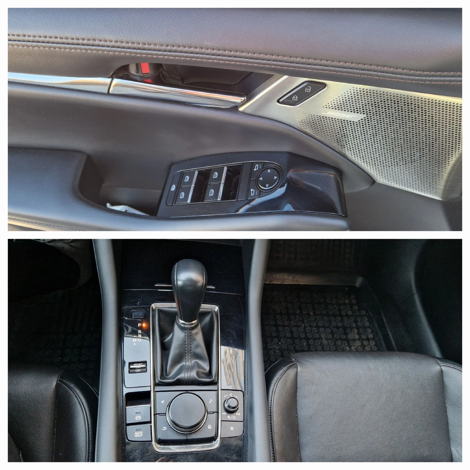 Mazda 3 2, 5 AWD sedan | Mobile.bg   13