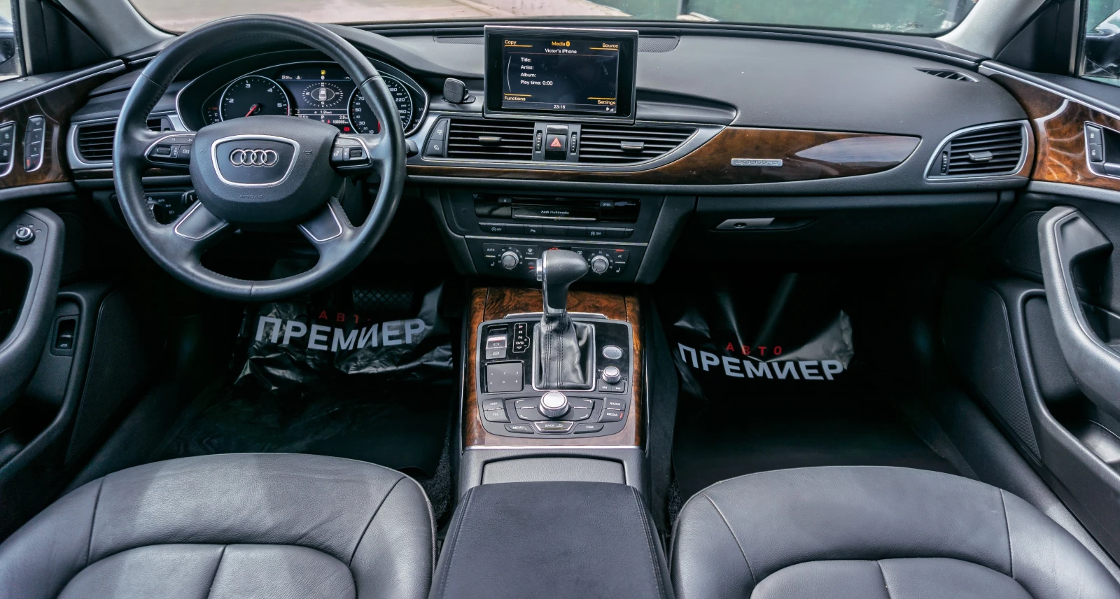 Audi A6 3.0 TDI Quattro - РЕАЛНИ КИЛОМЕТРИ-6М ГАРАНЦИЯ!    - изображение 8