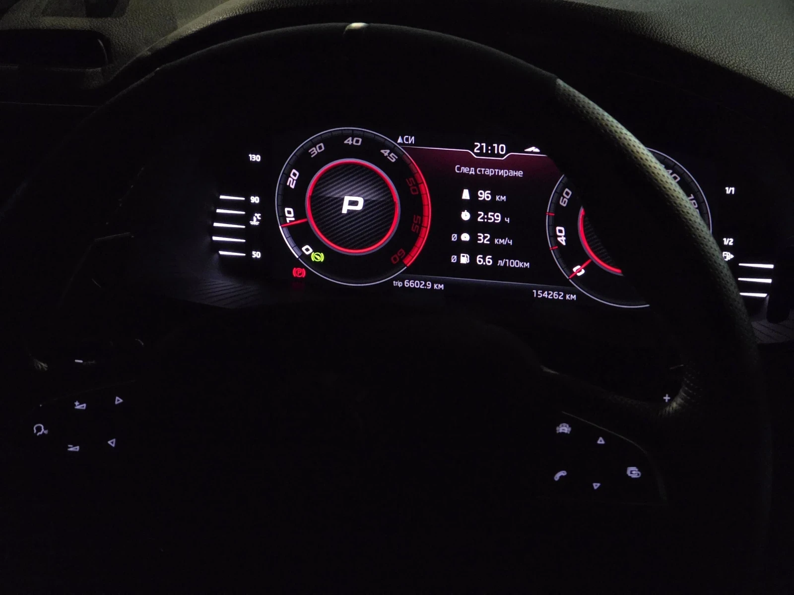 Skoda Superb SPORTLINE 4x4 190HP VIRTUAL | Mobile.bg   11