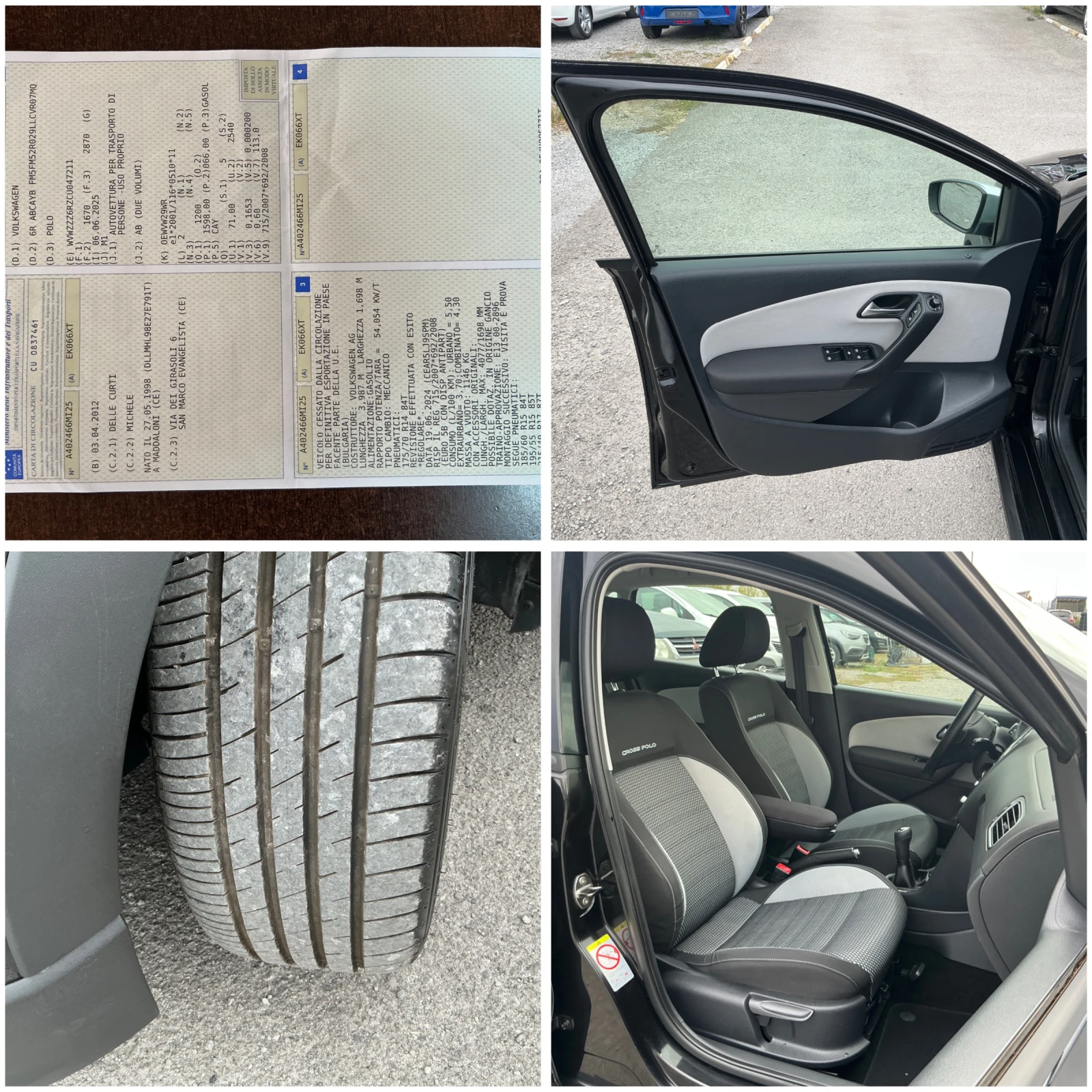 VW Polo 1.6 TDI CROSS | Mobile.bg   14