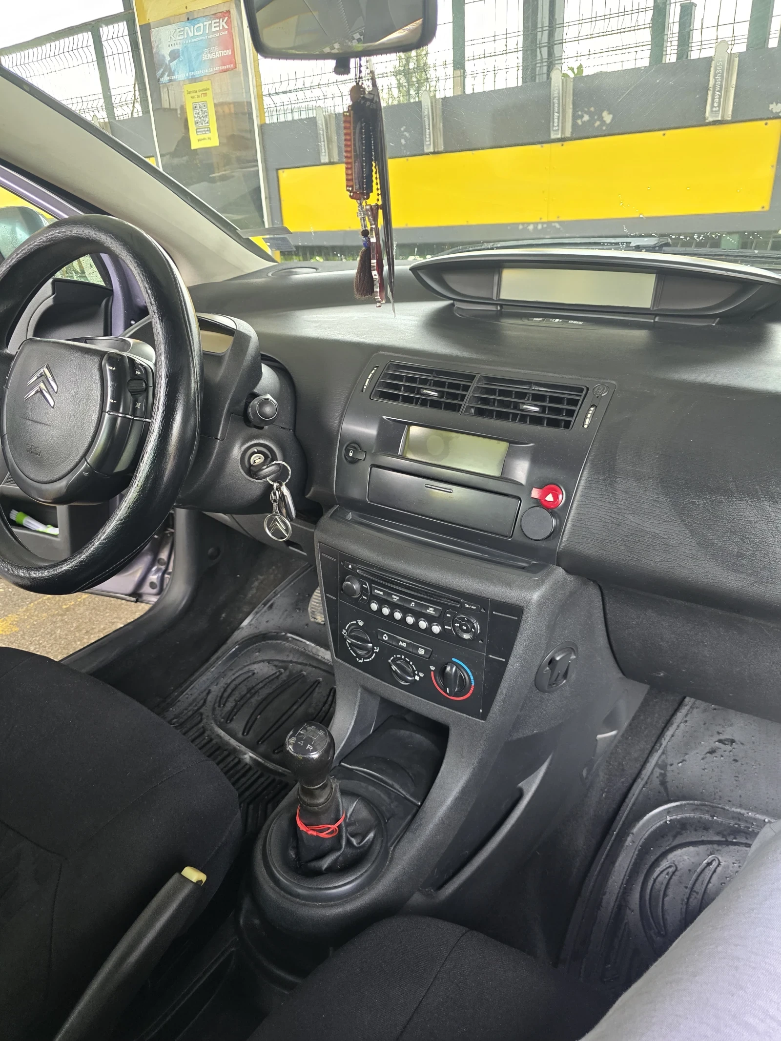 Citroen C4  - изображение 10