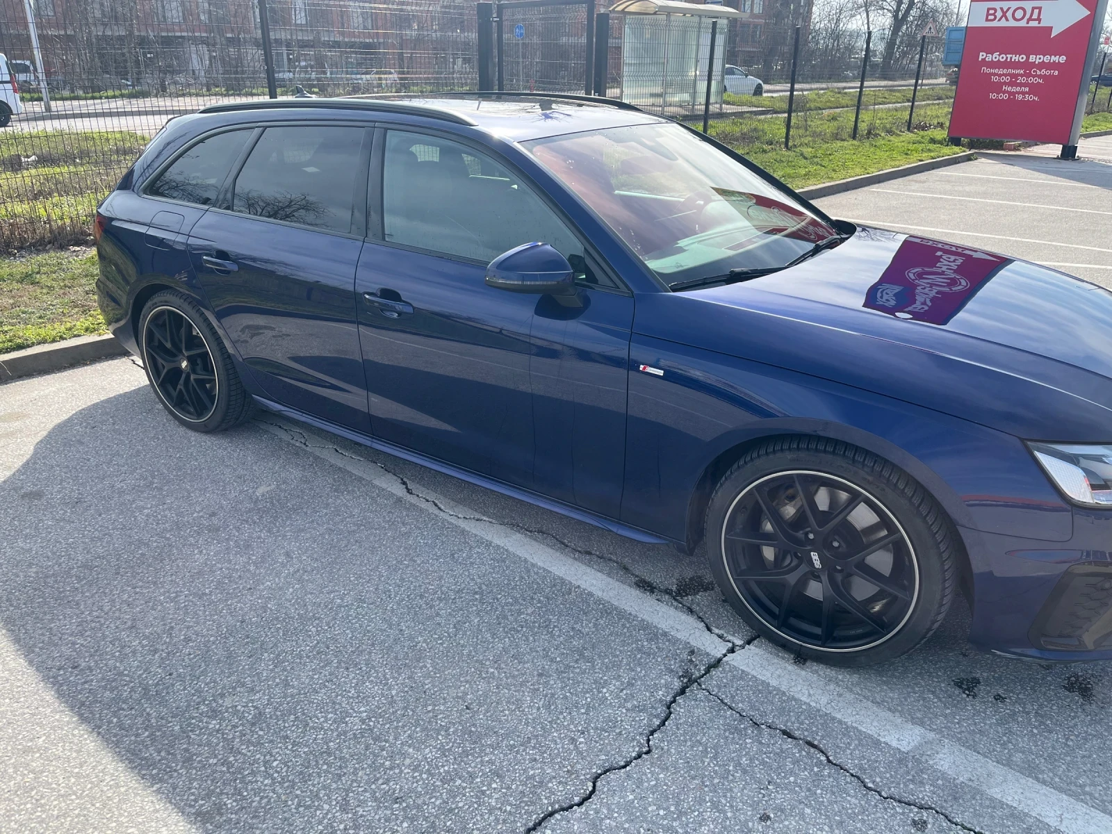 Audi A4 Audi A4 3xS-Line, MATRIX, Quattro, Panorama | Mobile.bg � ����������� 3